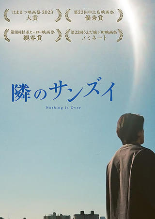画像17