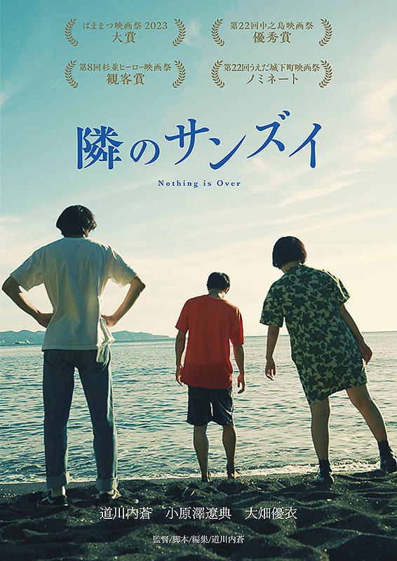 画像12