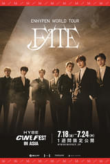 ENHYPEN WORLD TOUR [FATE] - HYBE CINE FEST IN ASIA