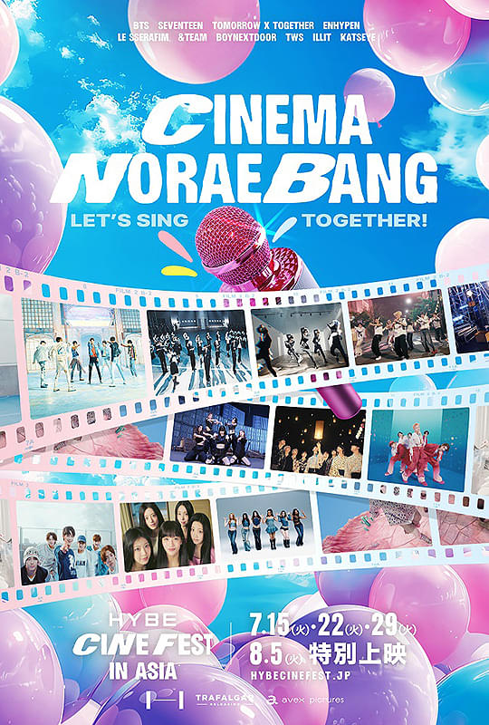 HYBE CINEMA NORAEBANG - HYBE CINE FEST IN ASIA