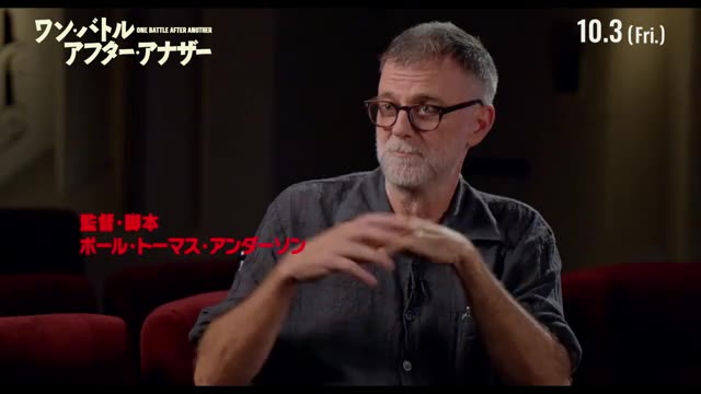 特別映像