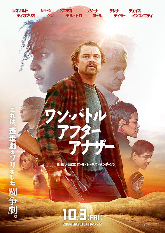 画像13