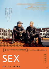 SEX