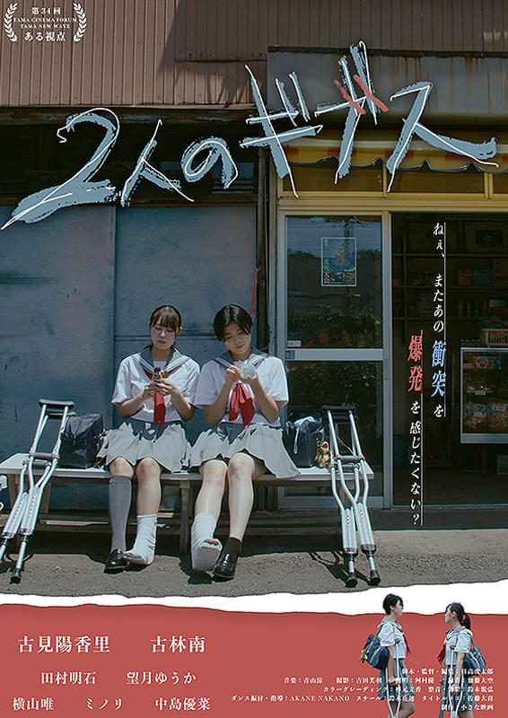 画像6