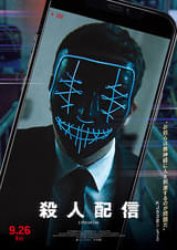 画像16