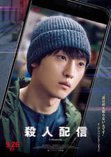画像15