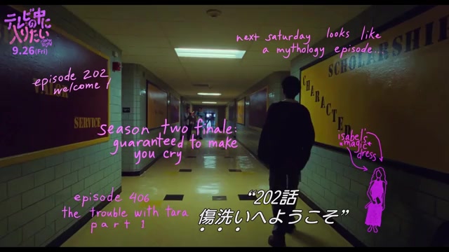 本編映像