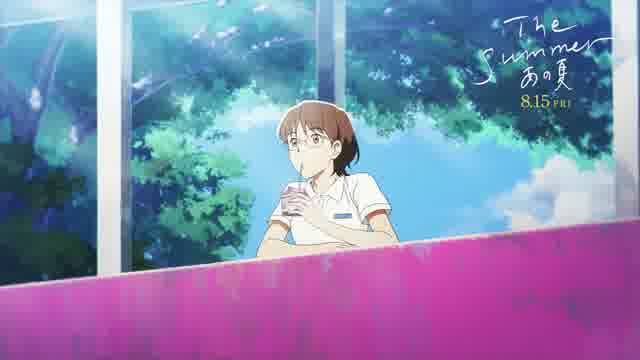 本編映像