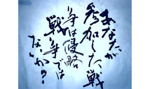 画像7