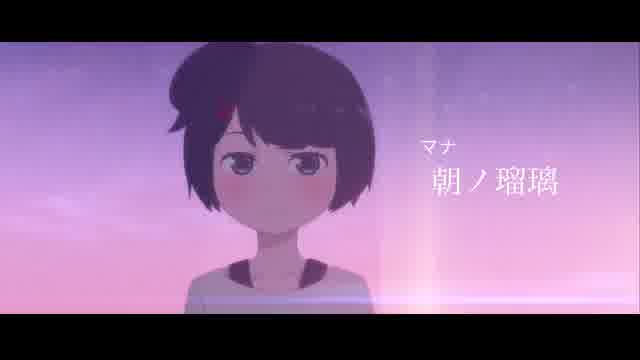 予告編