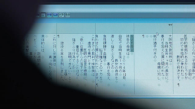 画像11
