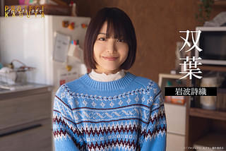 画像13