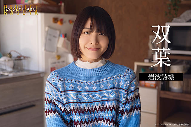 画像13