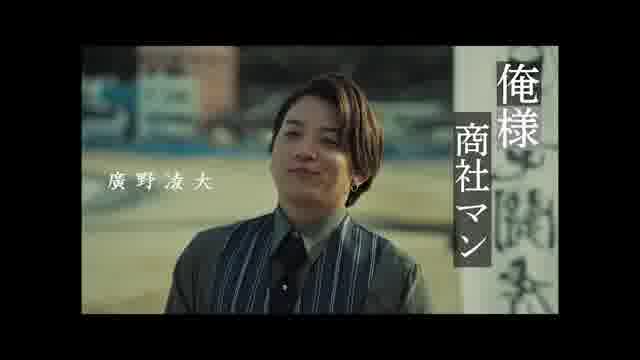 予告編