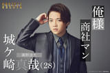 画像9