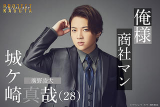 画像9