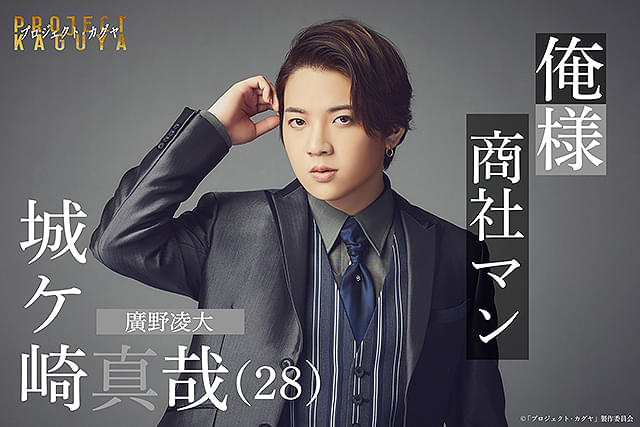 画像9