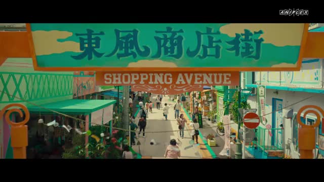 超特報