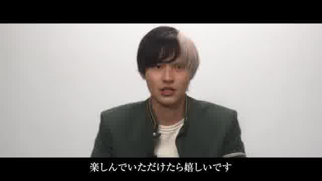 特別映像
