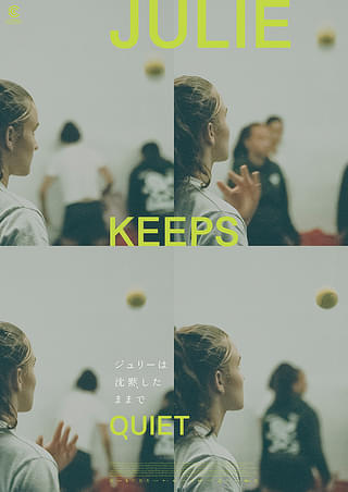 画像9