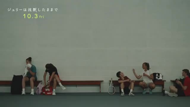 本編映像