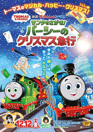 画像9