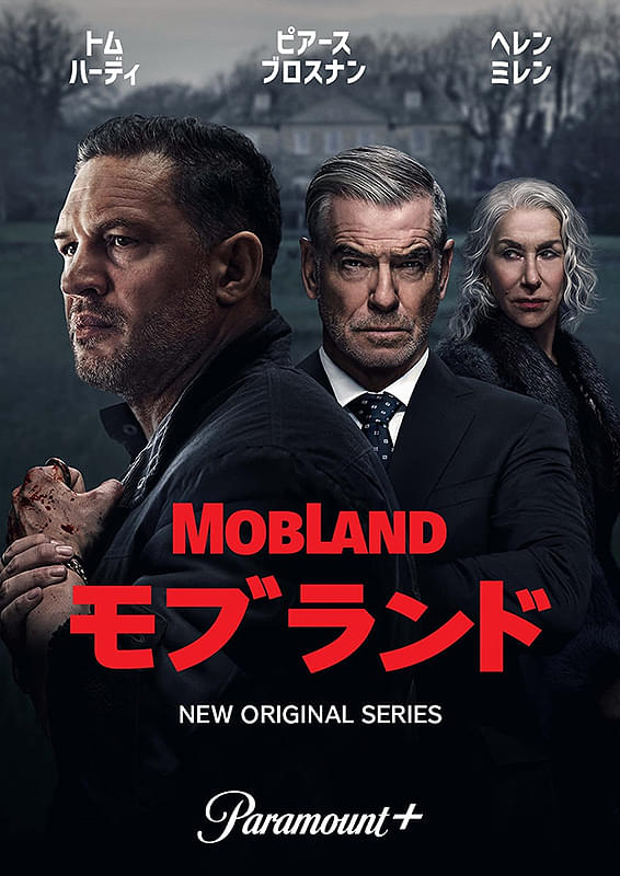 ポスター画像