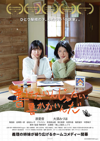 画像11