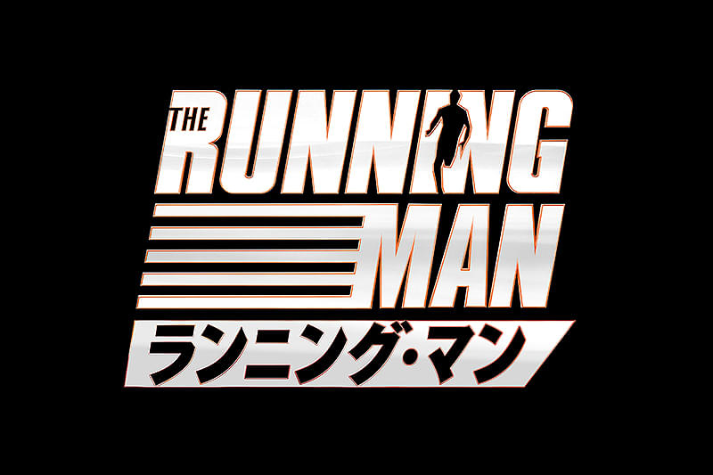 場面カット