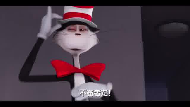 予告編