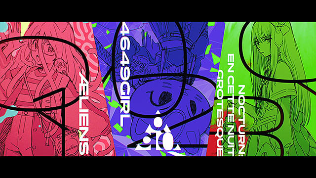 輸入盤ホラー　GROTESQUE グロテスク JFDB - グロテスク
