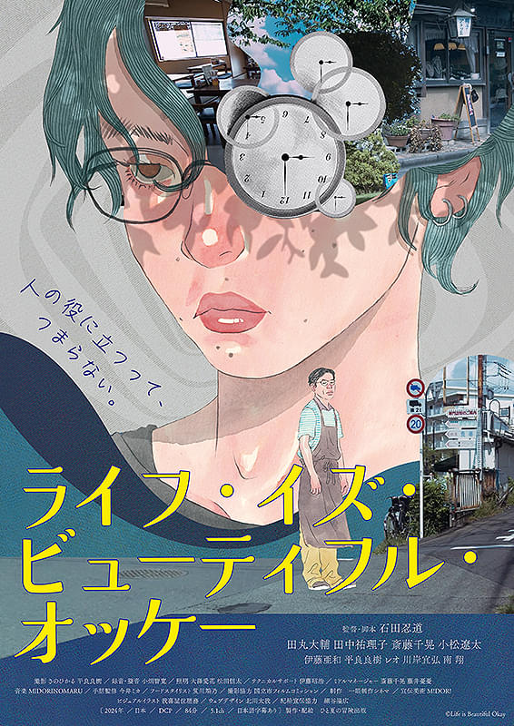 画像7
