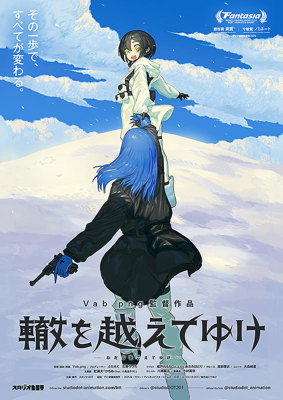画像9