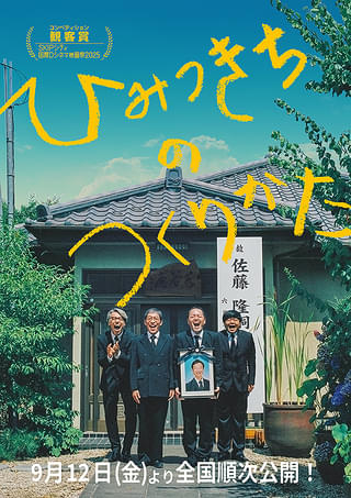 画像15