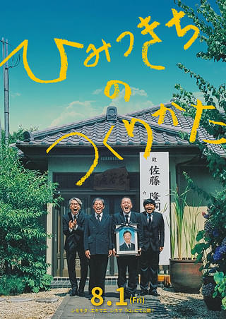 画像15