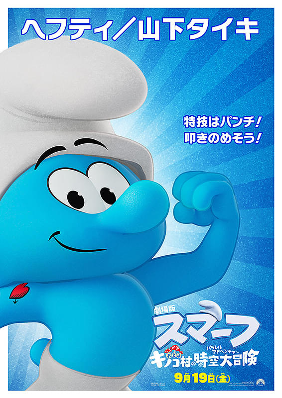 画像17