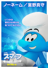 画像7