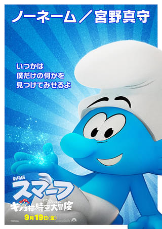 画像7