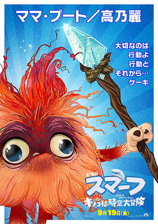 画像13