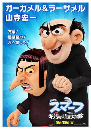 画像9