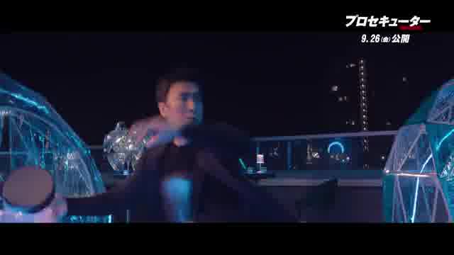 本編映像2