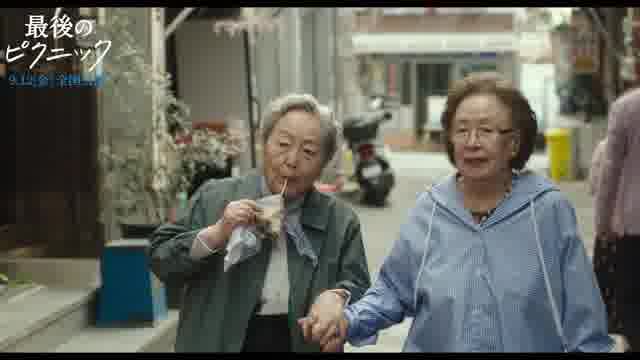 特別映像