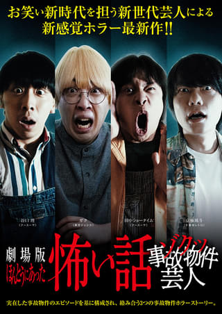 画像13