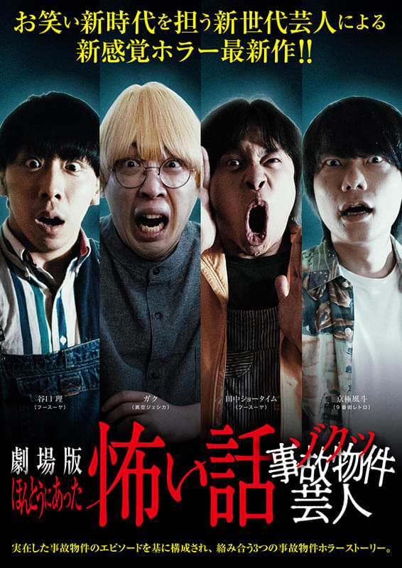 画像13