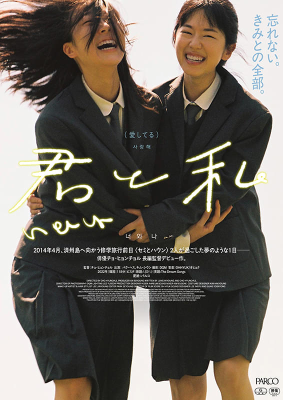 画像14
