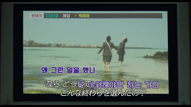 本編映像