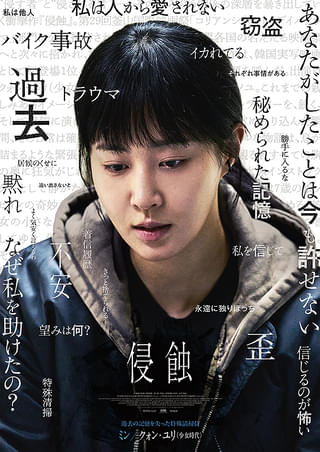 画像9