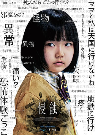 画像12