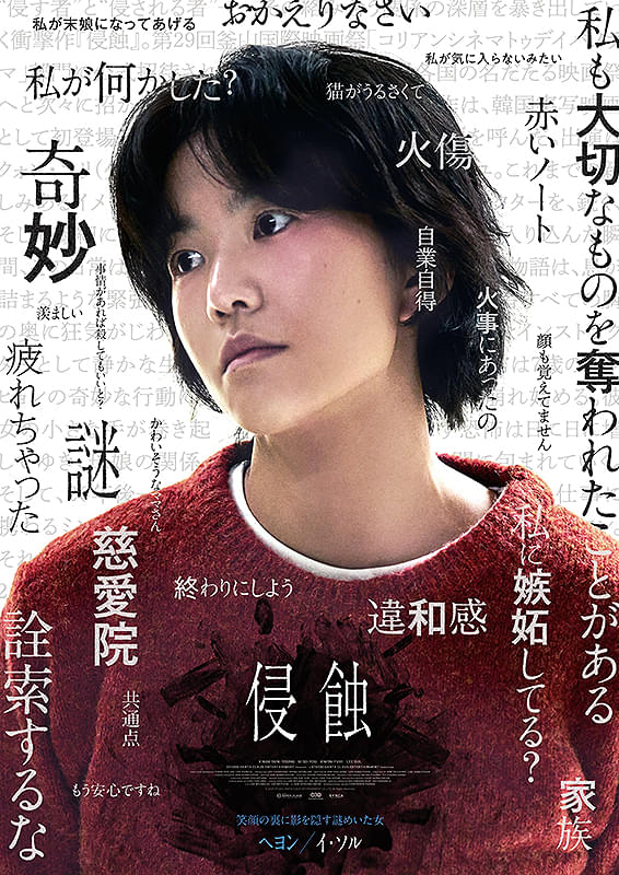 画像11