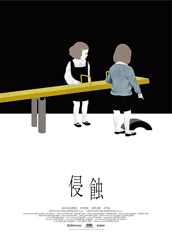 画像14